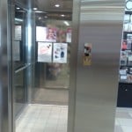 HONDOS CENTER Αγ. Παρασκευή / Πανοραμικός Ανελκυστήρας, Αναβάθμιση & Πιστοποίηση Ανελκυστήρα & Ασανσέρ Αθήνα